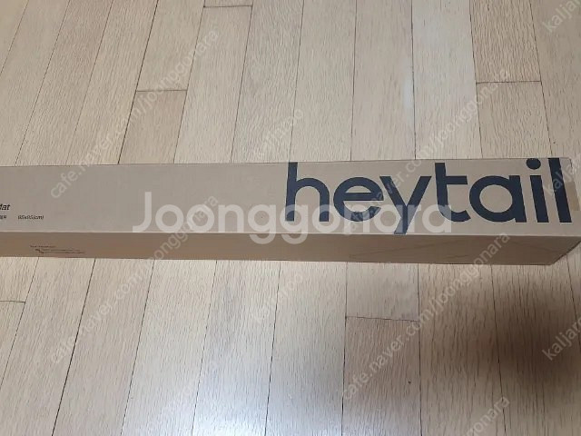 헤이테일 실리콘 배변매트--2