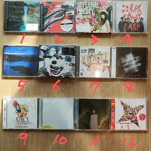 Jpop 제이팝 / 일본 음악 CD 음반 20장