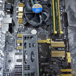 ASUS H87 PRO 보드셋 판매합니다