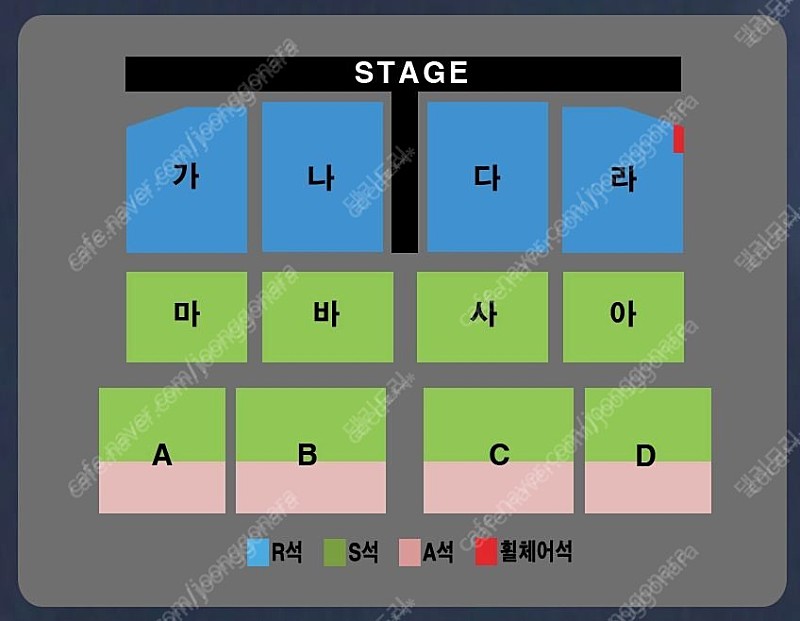 나훈아 인천 콘서트 토요일(4/27) 저녁 공연 티켓 R석 3연석 양도