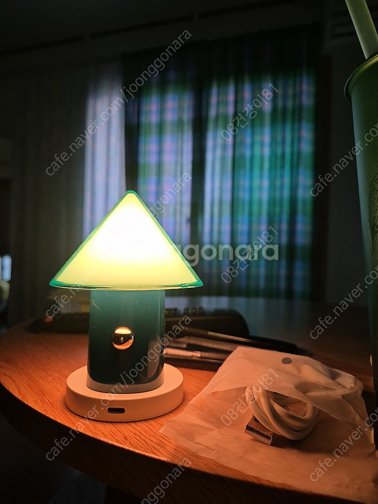 루메나 무드등--1