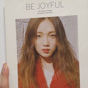 이성경 사진집 BE JOYFUL