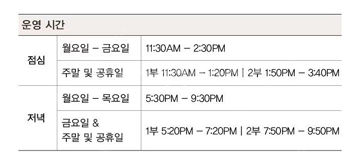 롯데면세점 SKT 100불이상 15불쿠폰 팝니다--1