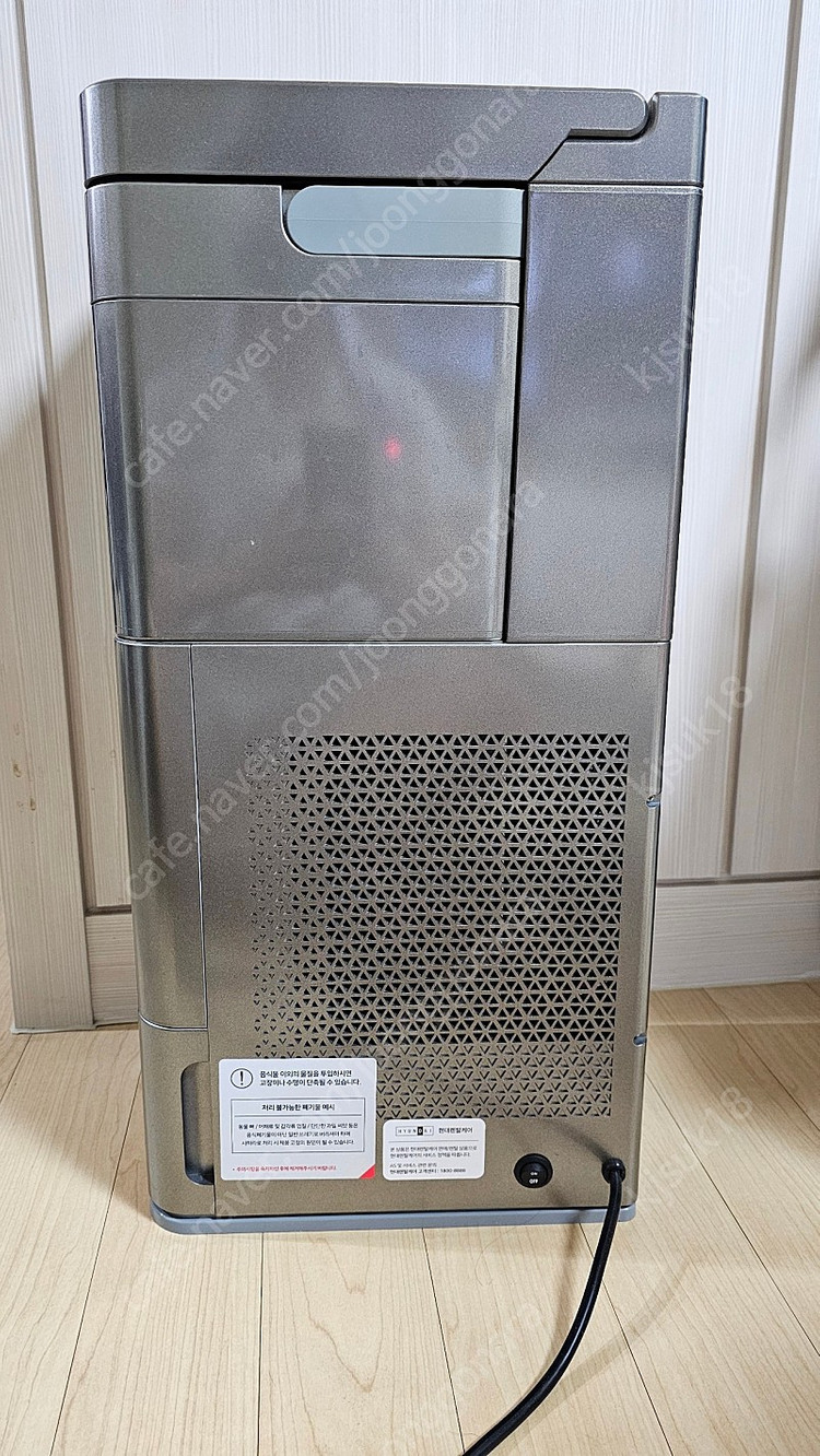 사하라 홈 필터없는 음식물 처리기(분쇄기 교체후 미사용) 이미지