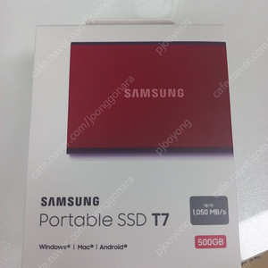 삼성 T7 SSD 500GB(미사용)