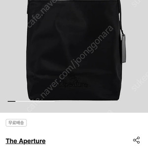 디애패처 The Aperture Bulky Bag In Nylon - Black 팝니다.