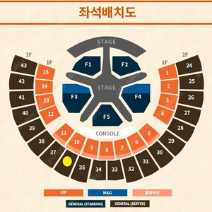 투바투 5월 4일 중콘, 2층 36구역 양도합니다.