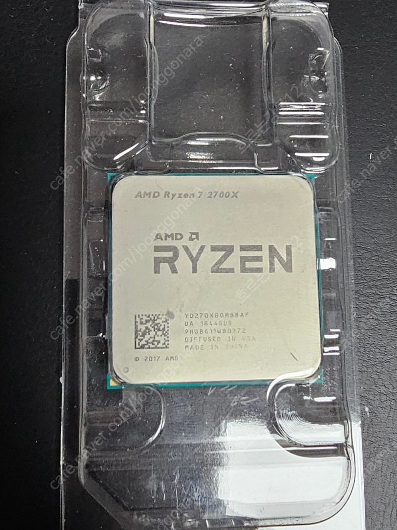 AMD 라이젠 2700X CPU 팝니다