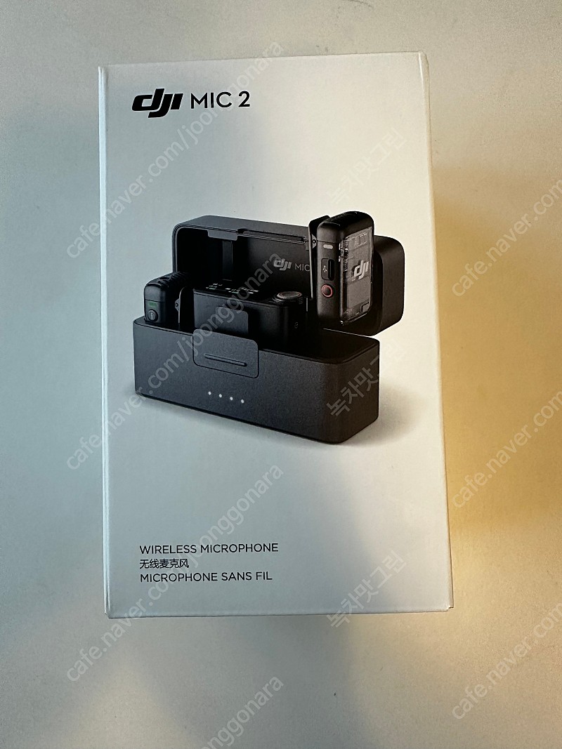 DJI Mic 2 마이크 (송신기 2 TX + 수신기 1 RX 세트) 풀박스 ( 거의 새상품 )
