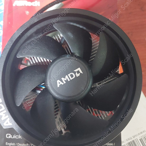 Àmd 라이젠 cpu 세잔 5600g