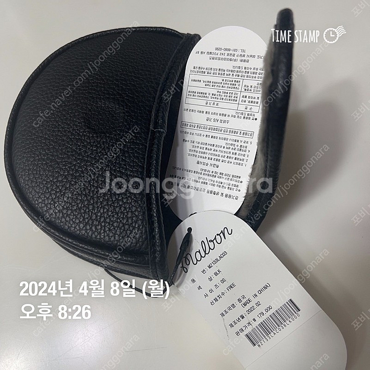 새제품)말본 골프 퍼터커버 캐디베어 맬릿 커버--2
