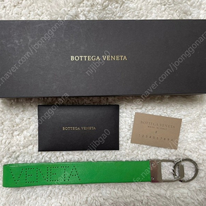 보테가베네타 키체인 키링 Bottega