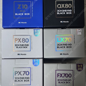 만도 Z10 4채널, Z1000(3채널 급발진 페달)QX80,PX80,FX1000,LX70 블랙박스,열차단 썬팅 최저가 판매 당일,주말 설치 가능(서울,경기,인천 전지역)