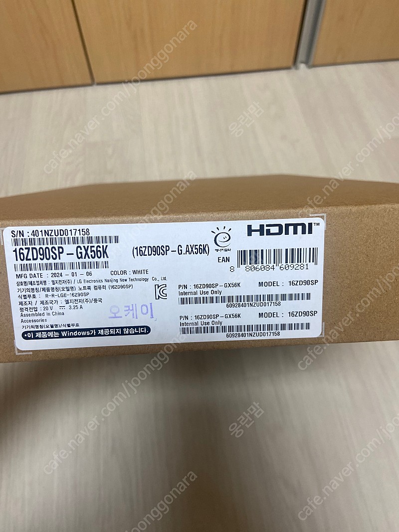 Lg그램노트북16zd90sp gx56k(단순개봉)--0