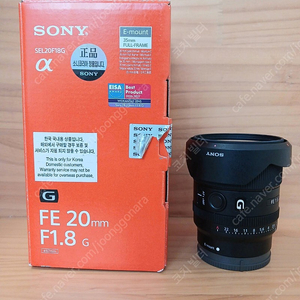 소니 fe20mm f1.8g 소니 ecm-b10