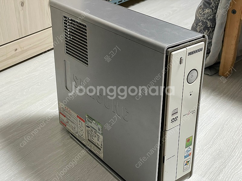 구형 삼성 매직스테이션 컴퓨터 본체(zmz28) 삼성1...--2