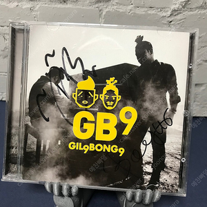 [친필싸인앨범/CD] 길구봉구 GIL9BONG9 싱글