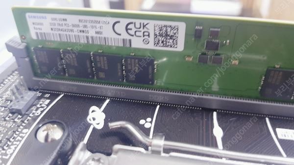 삼성전자 램 32GB 5600 DDR5. RAM PC5-44800 4개 팔아요.