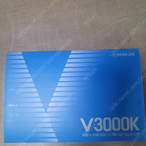 아이나비 블랙박스 V3000K 32GB 판매합니다(미개봉, 새상품)