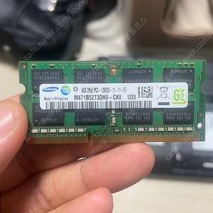 삼성 노트북 메모리 4GB 2Rx8 ddr3 12800s 팝니다