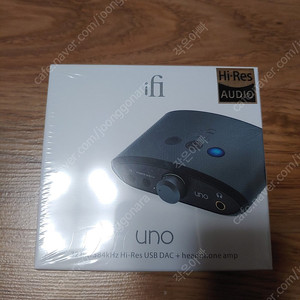 ifi uno 우노 dac + prajna s balance 4.4 변환케이블