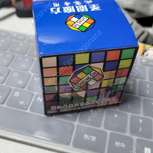 셩언 3x3x3 큐브 팔아요!