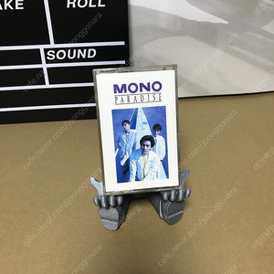 [중고음반/TAPE] 모노 MONO 2집 PARADISE 카세트테이프