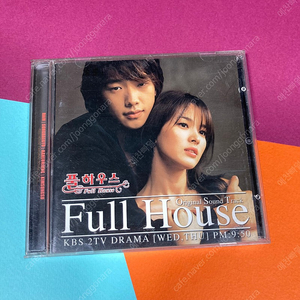 [중고음반/CD] KBS 풀 하우스 Full House OST 드라마음악