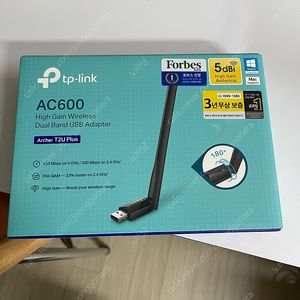 tp-link ac600 무선랜카드 Archer T2U Adapter(택포)