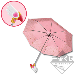 카드캡터체리 크로우카드 우산