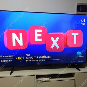 삼성 4K 50인치 스마트 TV / KU50UA7050FXKR