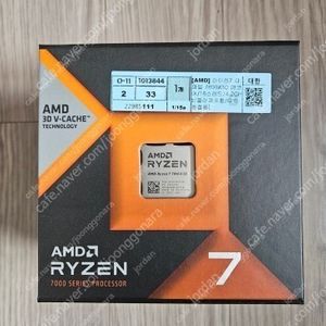 AMD 라이젠7-5세대 7800X3D 라파엘 정품 (새제품)