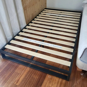 엘라비아 S4 슈퍼싱글 & 저상형 침대 프레임
