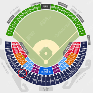 4/28 토 3루 네이비 324블록 좌통 2연석, 2연석 총 4석