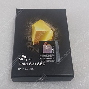 SK하이닉스 Gold S31 1TB SSD (미개봉)