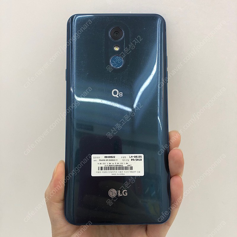 19018 무잔상 LG Q8 (Q815) 블루 64GB 판매합니다 6만원