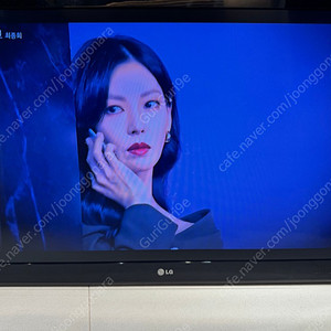 LG 정품 47인치 LED TV