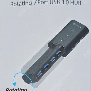 WIZPALT WIZ-H72 Rotating 7Port USB 3.0 HUB 위즈플랫 7포트 USB 3.0 허브