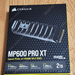 [미개봉] 커세어 MP600 PRO XT Nvme 2TB 팝니다.