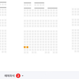 4/28(일) 한화 두산 1층 3루 내야지정석 315블록 2연석 팝니다