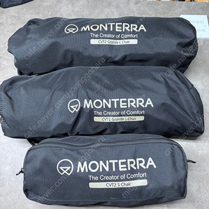 몬테라 cvt2 그란데L 2ea + cvt2 S 1ea 일괄