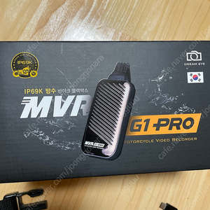 지넷 g1 pro 오토바이 블랙박스