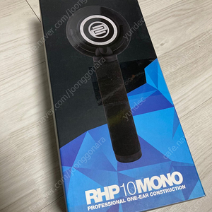 [가격조정] Reloop RHP10 MONO (디제잉 용 싱글 헤드폰)