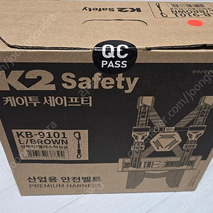 k2안전벨트 KB-9101