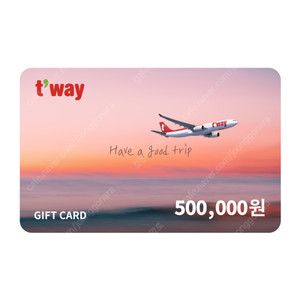티웨이항공 모바일금액권 (항공권 금액권 상품권 티웨이 티웨이상품권) TWAY