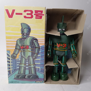 빌리켄 빅X V-3호 양철 틴토이 바보 로봇 로보트 태엽 장난감 완구 고전완구 태권브이 아톰 마징가 건담 철인28호