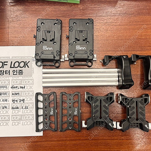 8SINN 리그SET 판매합니다.