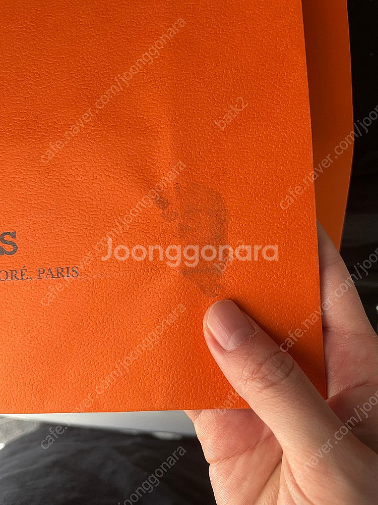 에르메스 쇼핑백--5