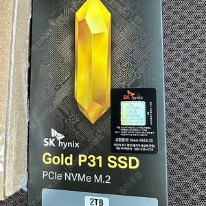 (미개봉 국내정발.정품) P31 2TB SK하이닉스 GOLD P31 M.2 NVMe