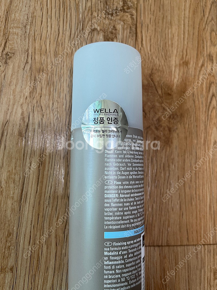 웰라 아이미 앱솔루트셋 300ml 아이돌 헤어스프레이 ...--1